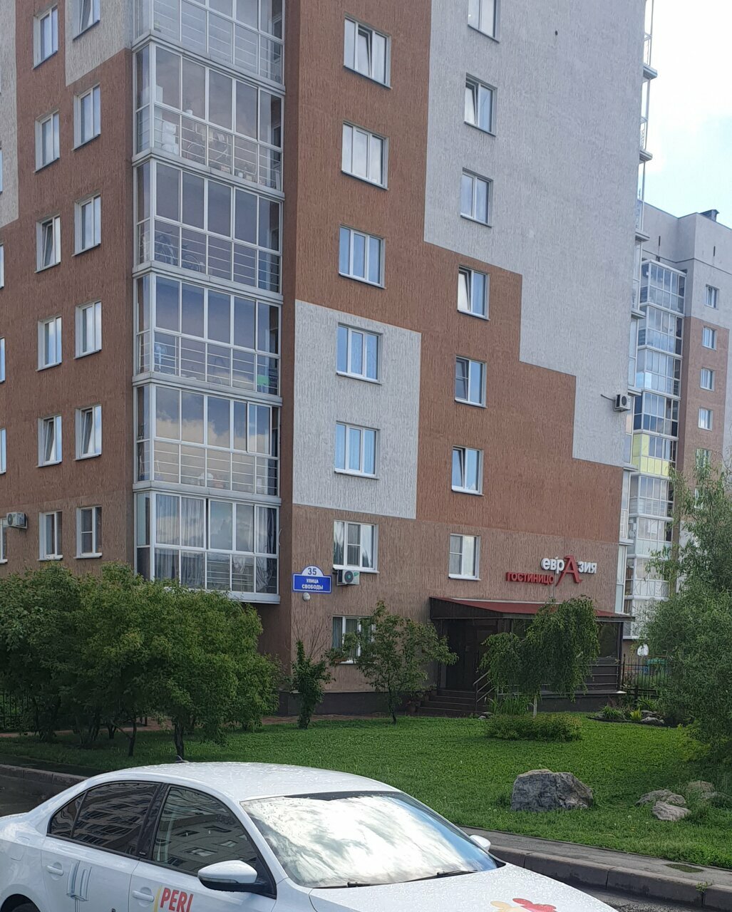 Гостиница Евразия Кемерово-67