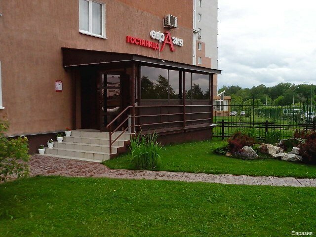 Гостиница Евразия Кемерово-87