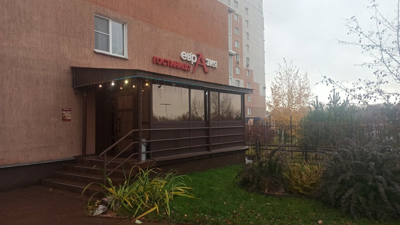 Гостиница Евразия Кемерово-32