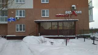 Гостиница Евразия Кемерово-2