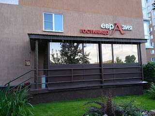 Гостиница Евразия Кемерово-0