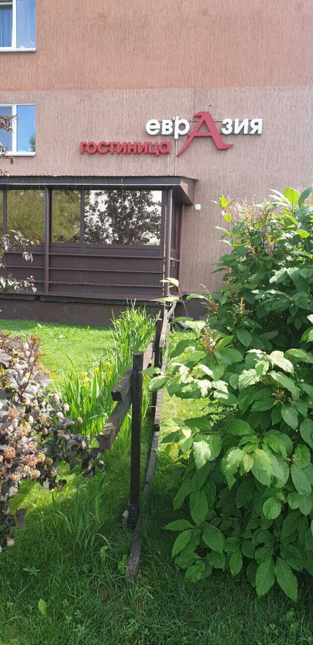 Гостиница Евразия Кемерово-70