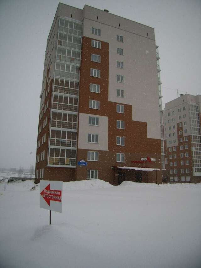 Гостиница Евразия Кемерово-18