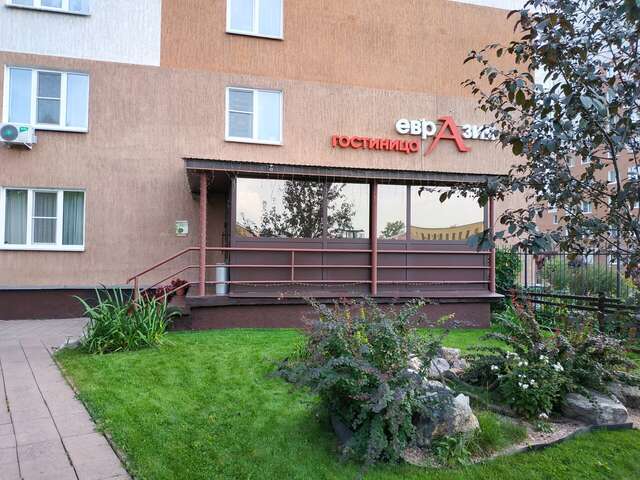 Гостиница Евразия Кемерово-23