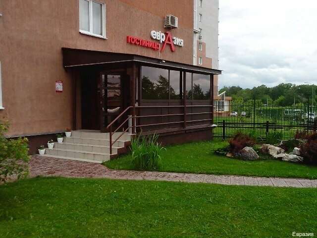 Гостиница Евразия Кемерово-86