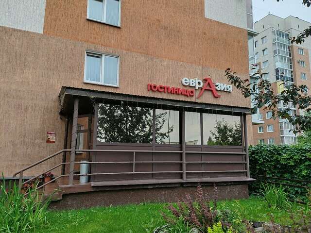 Гостиница Евразия Кемерово-37
